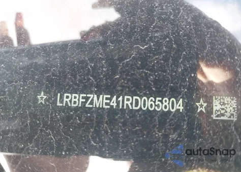 2024 Buick Envision Preferred Awd from USA, damaged, VIN LRBFZME41RD065804